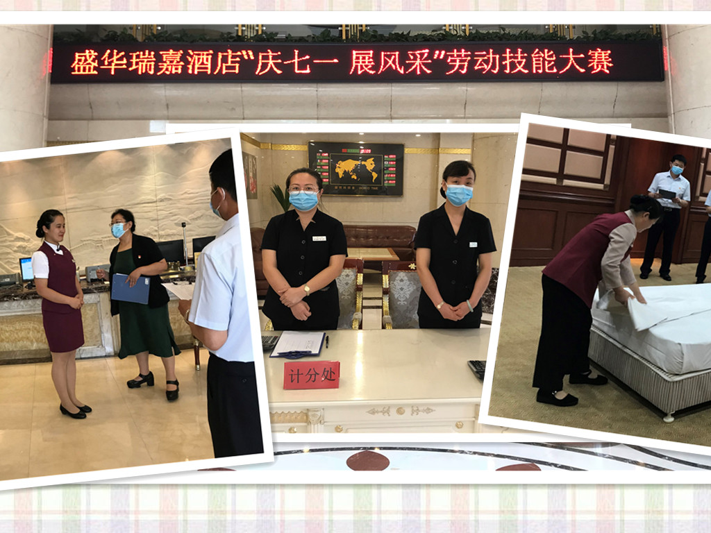 yabo网页版手机版(官方)vip官方网站·IOS/安卓通用版/APP