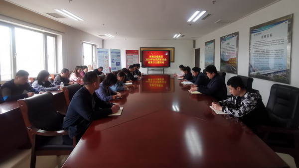 yabo网页版手机版(官方)vip官方网站·IOS/安卓通用版/APP