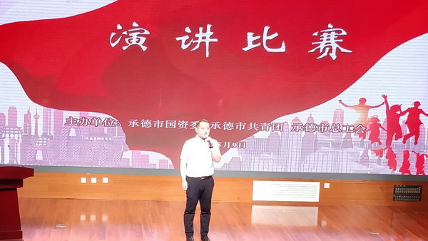 yabo网页版手机版(官方)vip官方网站·IOS/安卓通用版/APP