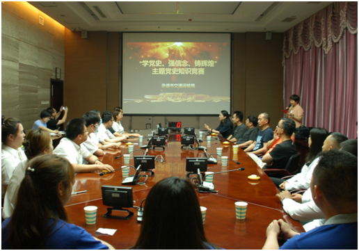 yabo网页版手机版(官方)vip官方网站·IOS/安卓通用版/APP