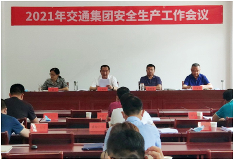 yabo网页版手机版(官方)vip官方网站·IOS/安卓通用版/APP