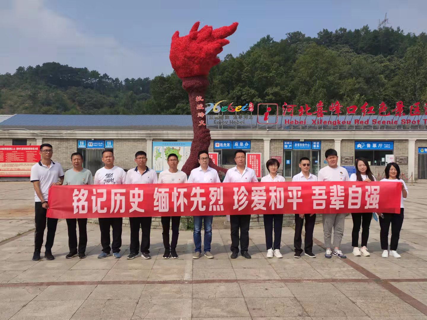 yabo网页版手机版(官方)vip官方网站·IOS/安卓通用版/APP