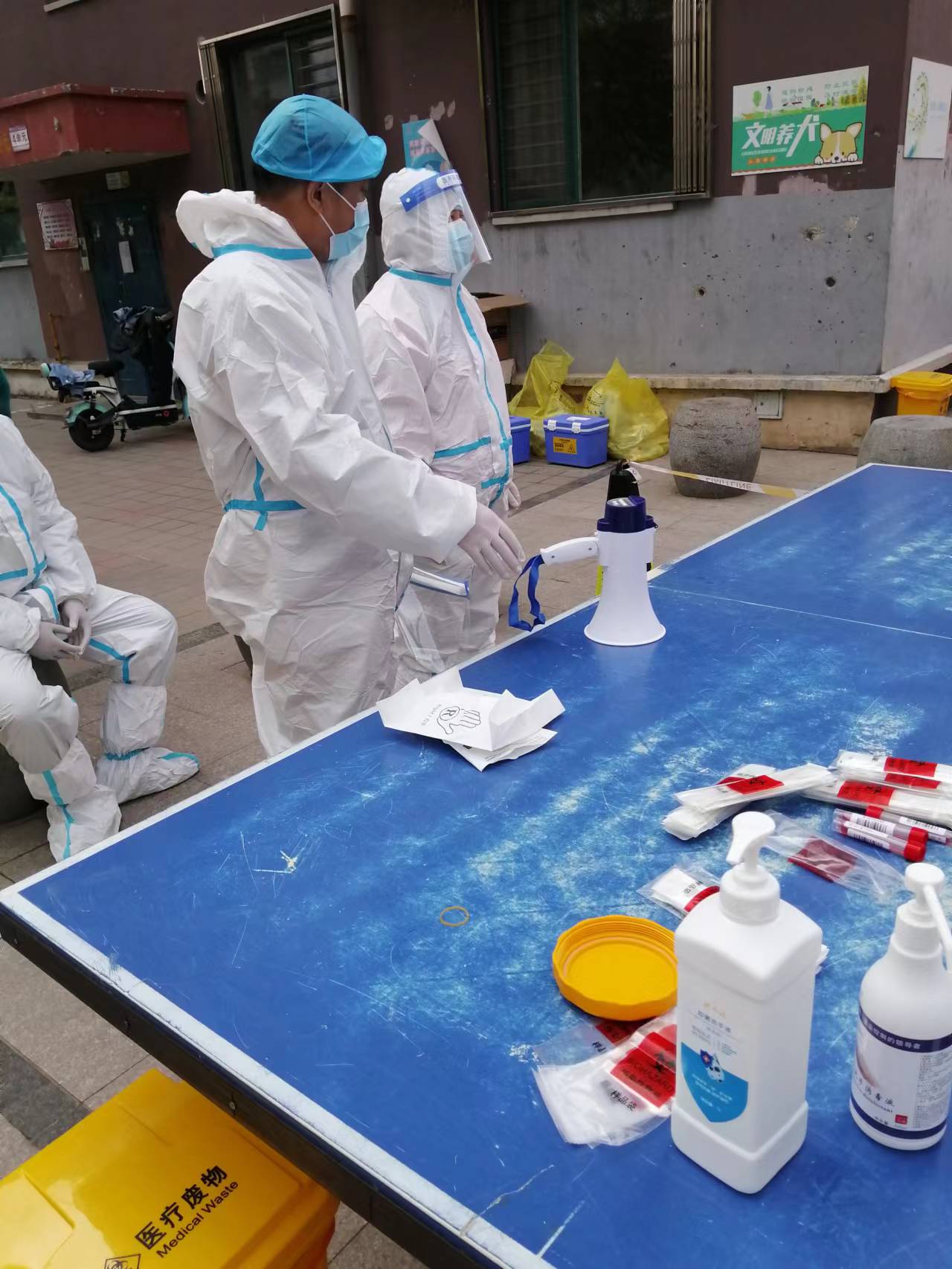 yabo网页版手机版(官方)vip官方网站·IOS/安卓通用版/APP