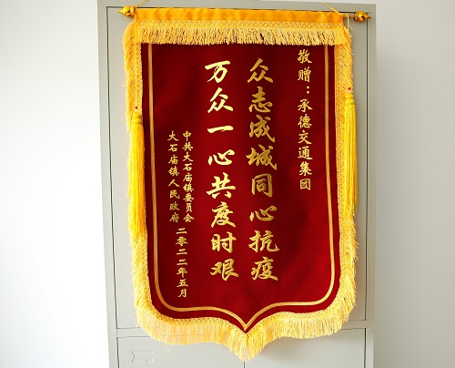 yabo网页版手机版(官方)vip官方网站·IOS/安卓通用版/APP