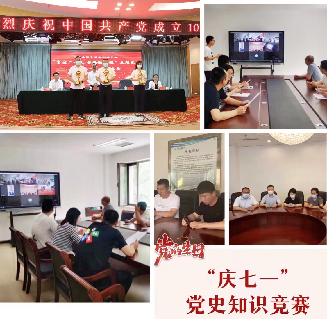 yabo网页版手机版(官方)vip官方网站·IOS/安卓通用版/APP