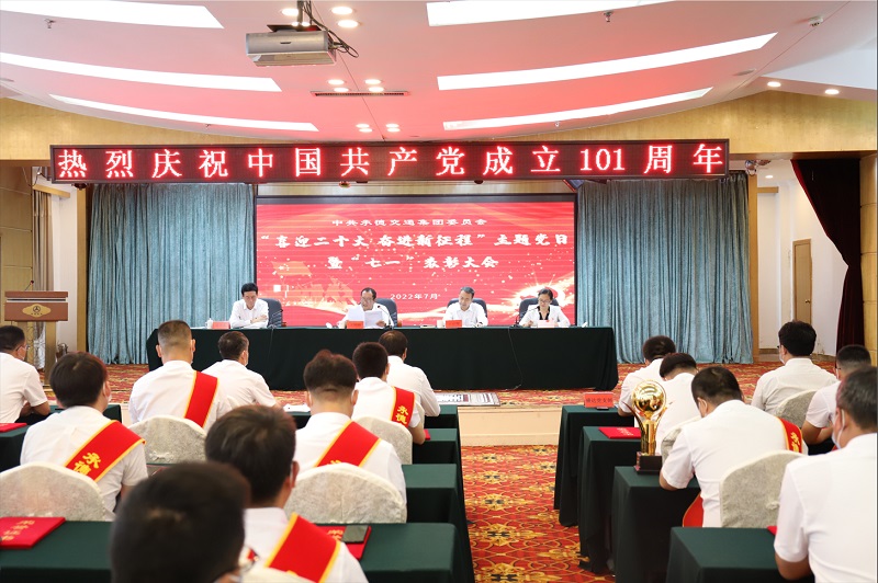 yabo网页版手机版(官方)vip官方网站·IOS/安卓通用版/APP